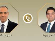 وزير الخارجية المصري ونظيره المغربي