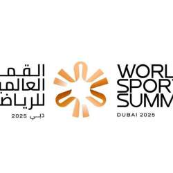  القمة العالمية للرياضة في دبي 