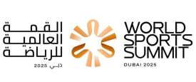  القمة العالمية للرياضة في دبي 