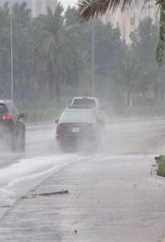 أمطار ورياح