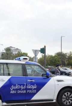 شرطة أبوظبي