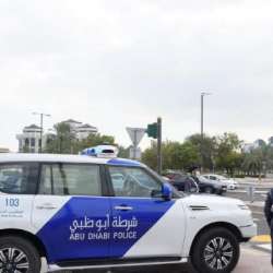 شرطة أبوظبي