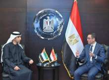 وزير التجارة الخارجية المصرية ونظيره الإماراتي