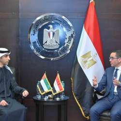 وزير التجارة الخارجية المصرية ونظيره الإماراتي