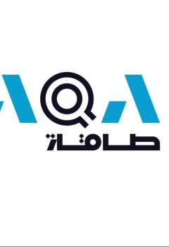 TAQA