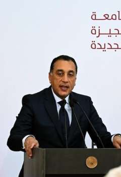 رئيس الوزراء المصري