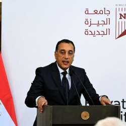 رئيس الوزراء المصري