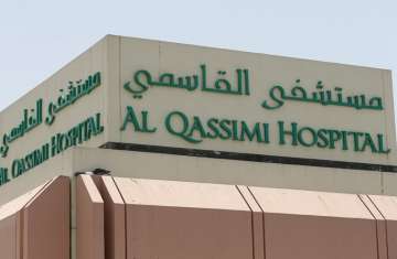 مستشفى القاسمي