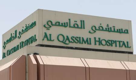 مستشفى القاسمي بالشارقة يجري أول عملية قسطرة باستخدام تقنية 