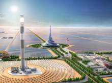 محطة كهرباء