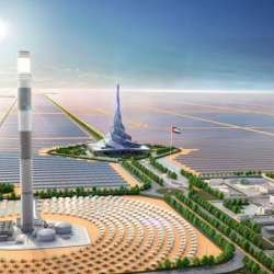 محطة كهرباء