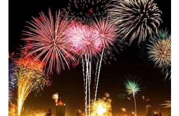 طقس رأس السنة