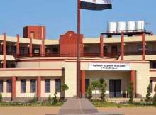 المدارس المصرية اليابانية