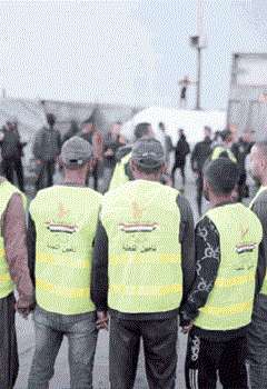 بعض أعضاء اللجنة المصرية لإغاثة أهالي غزة