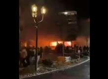  انفجار منتجع التزلج 