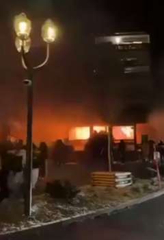  انفجار منتجع التزلج 