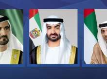 رئيس الإمارات ونائباه