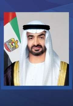 رئيس الإمارات ونائباه