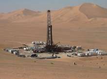 كشف بترولي بالصحراء الغربية