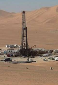 كشف بترولي بالصحراء الغربية