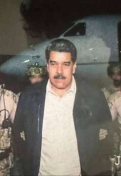 اعتقال الرئيس الفنزويلي مادورو 