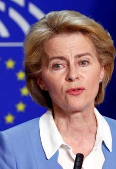 رئيس المفوضية الأوروبية