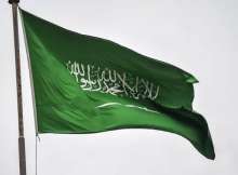 المملكة العربية السعودية