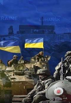 روسيا وأوكرانيا