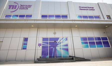 أبوظبي تطلق 