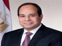 الرئيس المصري عبد الفتاح السيسي