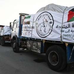 الفارس الشهم 3