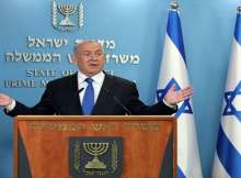 رئيس وزراء الاحتلال بنيامين نتنياهو