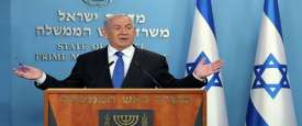 رئيس وزراء الاحتلال بنيامين نتنياهو