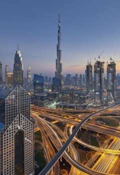 التطوير العقاري