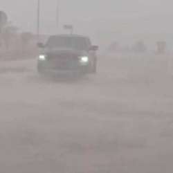 طقس الإمارات