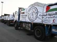 الفارس الشهم 3