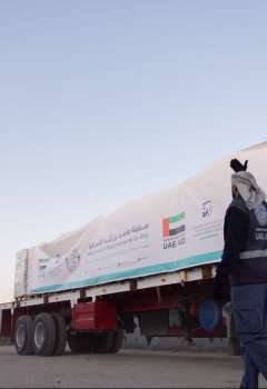 Operation Chivalrous Knight