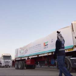 Operation Chivalrous Knight