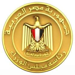 مجلس الوزراء المصري
