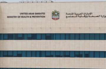 الصحة الإماراتية