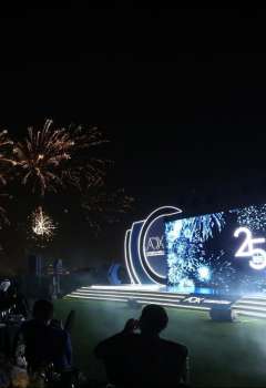 Abu Dhabi Securities Exchange