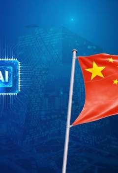 الذكاء الاصطناعي في الصين