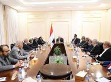 مجلس القيادة الرئاسي اليمني