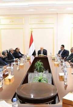 مجلس القيادة الرئاسي اليمني