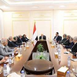 مجلس القيادة الرئاسي اليمني