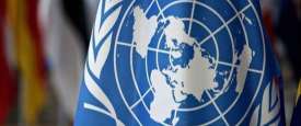 الأمم المتحدة