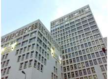 وزارة المالية المصرية