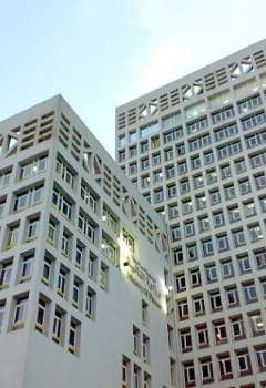 وزارة المالية المصرية