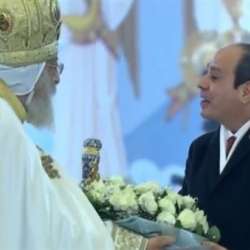 الرئيس عبد الفتاح السيسي والبابا تواضروس