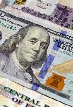 سعر الدولار أمام الجنيه المصري
